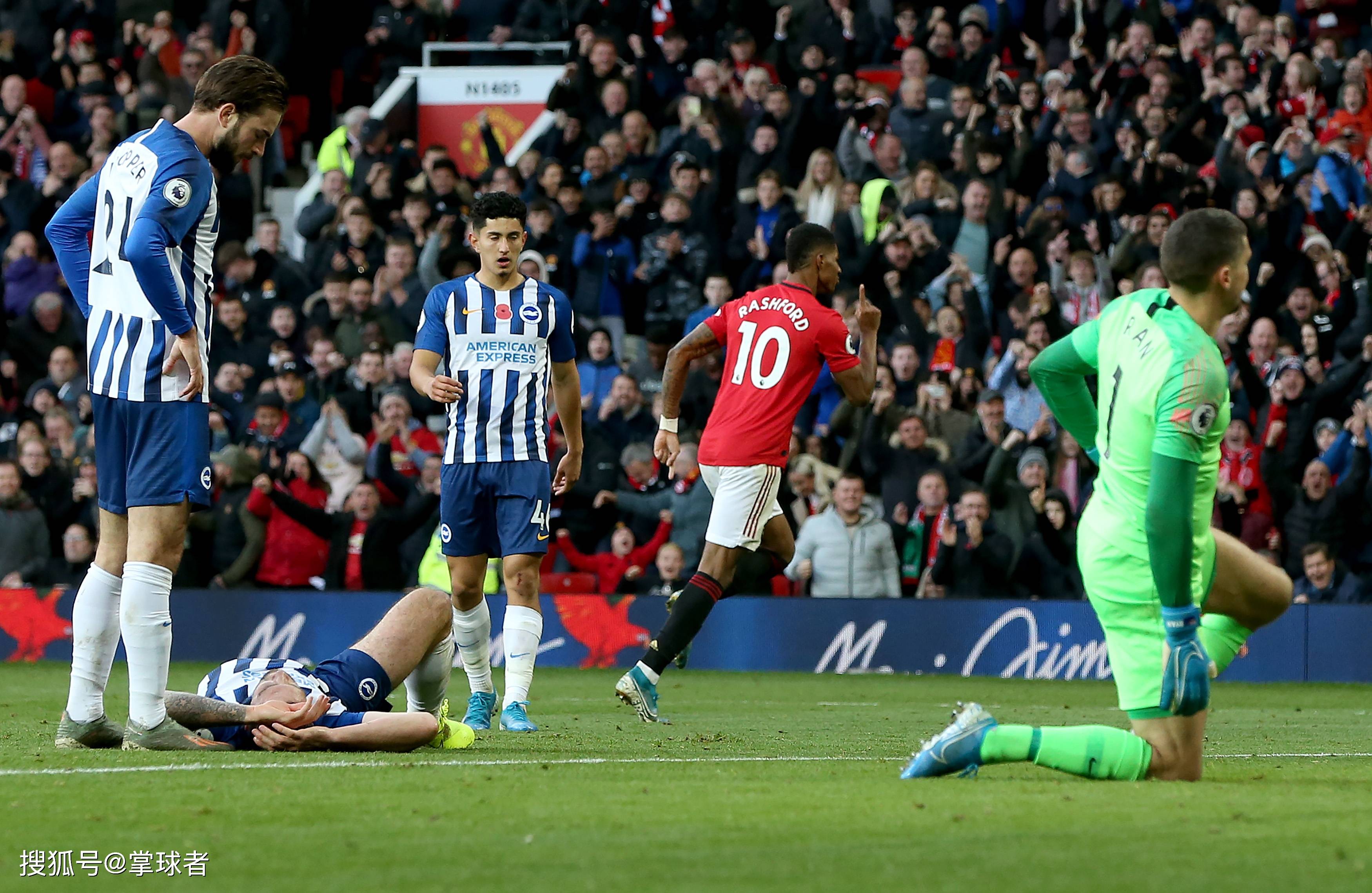 莱斯特城通 莱斯特城通